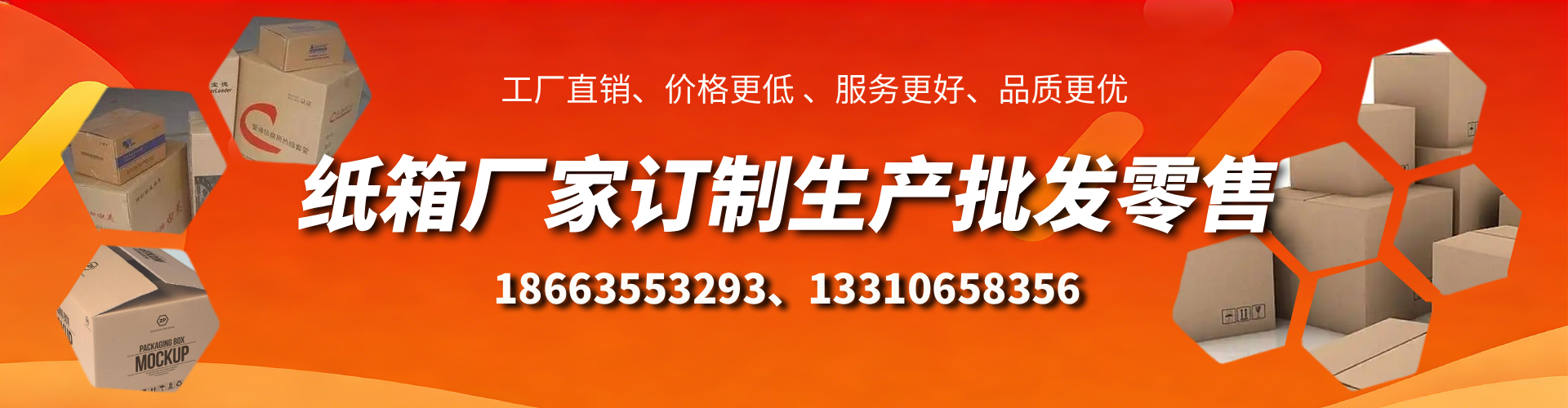 乐平不锈钢桥架厂家